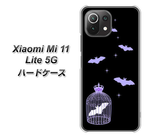 Xiaomi(シャオミ)Mi 11 Lite 5G 高画質仕上げ 背面印刷 ハードケース【AG810 こうもりの王冠鳥かご(黒×紫)】