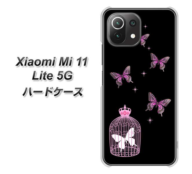 Xiaomi(シャオミ)Mi 11 Lite 5G 高画質仕上げ 背面印刷 ハードケース【AG811 蝶の王冠鳥かご(黒×ピンク)】