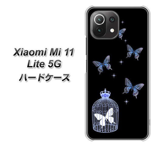 Xiaomi(シャオミ)Mi 11 Lite 5G 高画質仕上げ 背面印刷 ハードケース【AG812 蝶の王冠鳥かご(黒×青)】