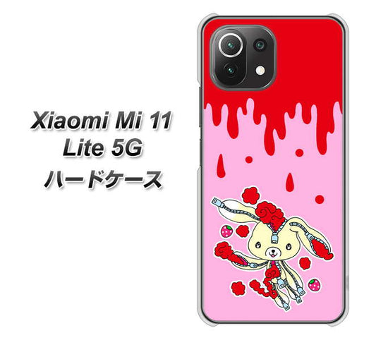 Xiaomi(シャオミ)Mi 11 Lite 5G 高画質仕上げ 背面印刷 ハードケース【AG813 ジッパーうさぎのジッピョン(ピンク×赤)】