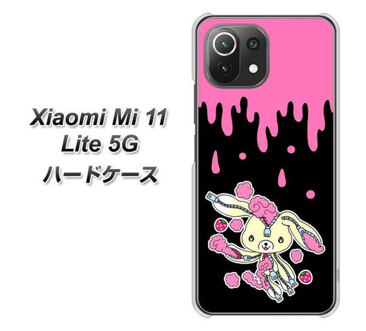 Xiaomi(シャオミ)Mi 11 Lite 5G 高画質仕上げ 背面印刷 ハードケース【AG814 ジッパーうさぎのジッピョン(黒×ピンク)】