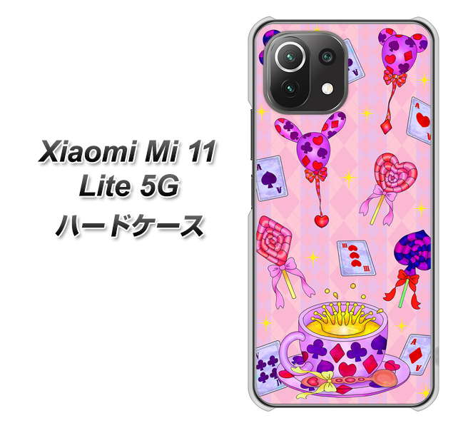 Xiaomi(シャオミ)Mi 11 Lite 5G 高画質仕上げ 背面印刷 ハードケース【AG817 トランプティー(ピンク)】