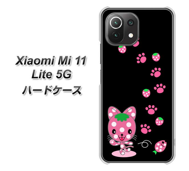Xiaomi(シャオミ)Mi 11 Lite 5G 高画質仕上げ 背面印刷 ハードケース【AG820 イチゴ猫のにゃんベリー(黒)】
