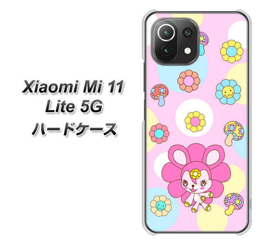 Xiaomi(シャオミ)Mi 11 Lite 5G 高画質仕上げ 背面印刷 ハードケース【AG823 フラワーうさぎのフラッピョン(ピンク)】