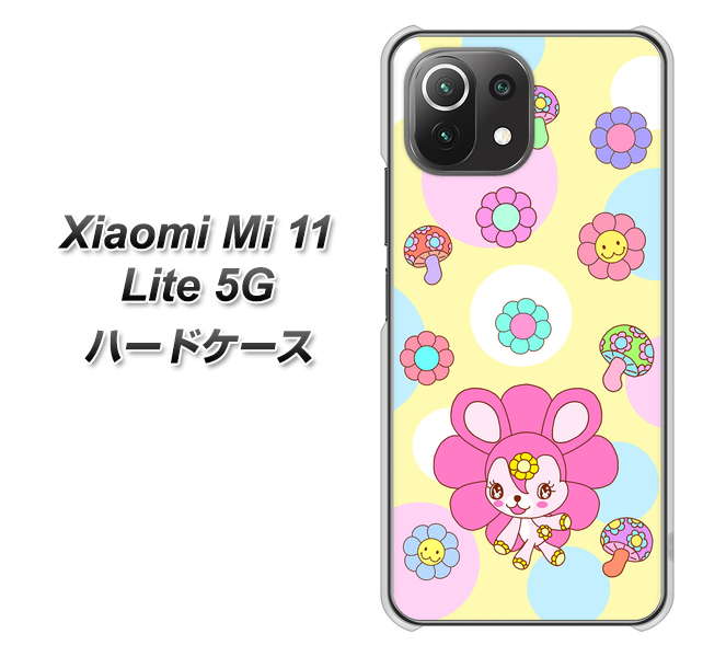 Xiaomi(シャオミ)Mi 11 Lite 5G 高画質仕上げ 背面印刷 ハードケース【AG824 フラワーうさぎのフラッピョン(黄色)】