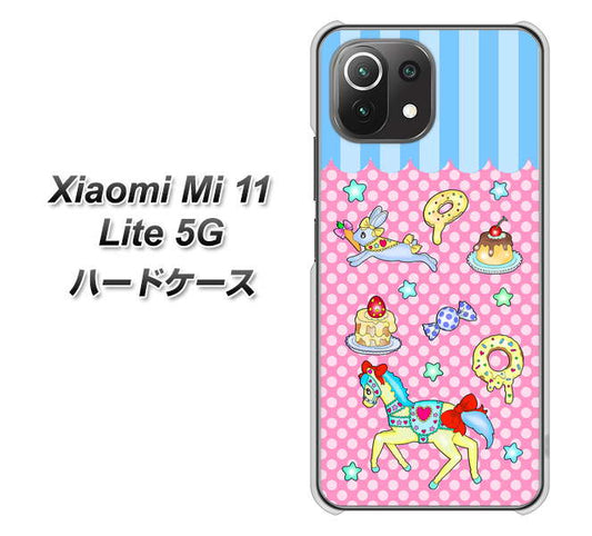 Xiaomi(シャオミ)Mi 11 Lite 5G 高画質仕上げ 背面印刷 ハードケース【AG827 メリーゴーランド(ピンク)】