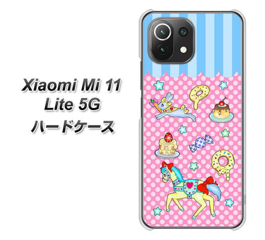 Xiaomi（シャオミ）Mi 11 Lite 5G 高画質仕上げ 背面印刷 ハードケース【AG827 メリーゴーランド（ピンク）】