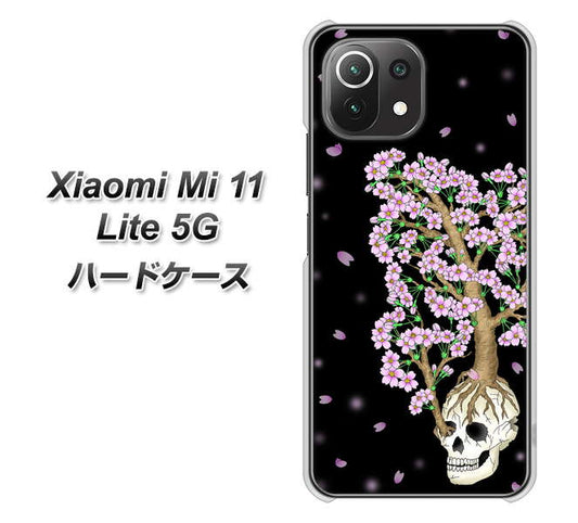 Xiaomi(シャオミ)Mi 11 Lite 5G 高画質仕上げ 背面印刷 ハードケース【AG829 骸骨桜(黒)】