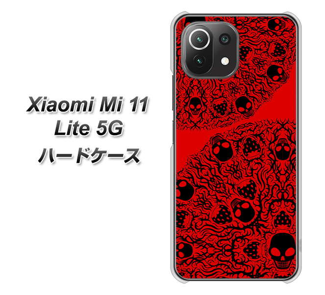 Xiaomi(シャオミ)Mi 11 Lite 5G 高画質仕上げ 背面印刷 ハードケース【AG835 苺骸骨曼荼羅(赤)】