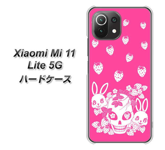 Xiaomi(シャオミ)Mi 11 Lite 5G 高画質仕上げ 背面印刷 ハードケース【AG836 苺兎(ピンク)】