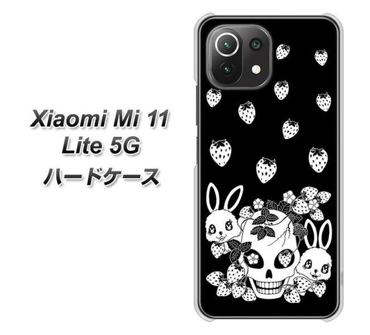 Xiaomi(シャオミ)Mi 11 Lite 5G 高画質仕上げ 背面印刷 ハードケース【AG837 苺兎(黒)】