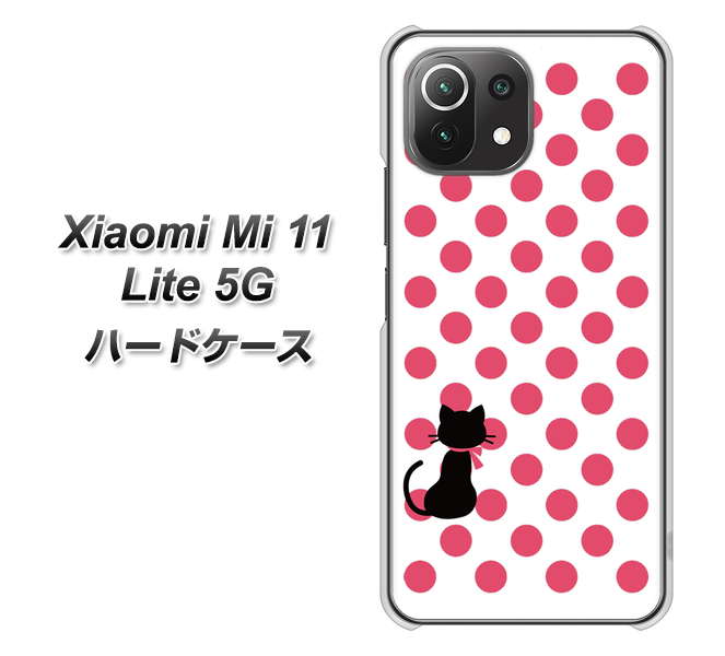 Xiaomi(シャオミ)Mi 11 Lite 5G 高画質仕上げ 背面印刷 ハードケース【EK807 ネコとシンプル ピンク】