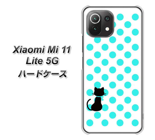 Xiaomi(シャオミ)Mi 11 Lite 5G 高画質仕上げ 背面印刷 ハードケース【EK809 ネコとシンプル ライトブルー】