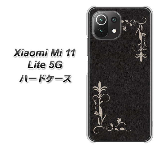 Xiaomi(シャオミ)Mi 11 Lite 5G 高画質仕上げ 背面印刷 ハードケース【EK825 レザー風グラスフレーム】