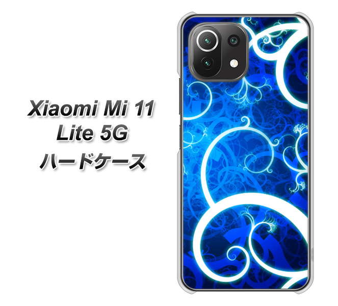 Xiaomi(シャオミ)Mi 11 Lite 5G 高画質仕上げ 背面印刷 ハードケース【EK850 神秘の草】