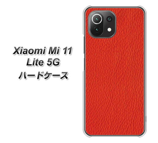 Xiaomi(シャオミ)Mi 11 Lite 5G 高画質仕上げ 背面印刷 ハードケース【EK852 レザー風レッド】