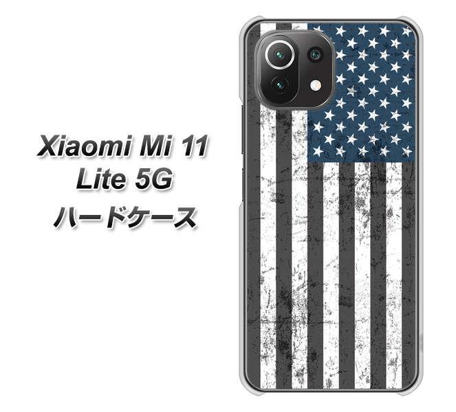 Xiaomi(シャオミ)Mi 11 Lite 5G 高画質仕上げ 背面印刷 ハードケース【EK864 アメリカンフラッグビンテージ】