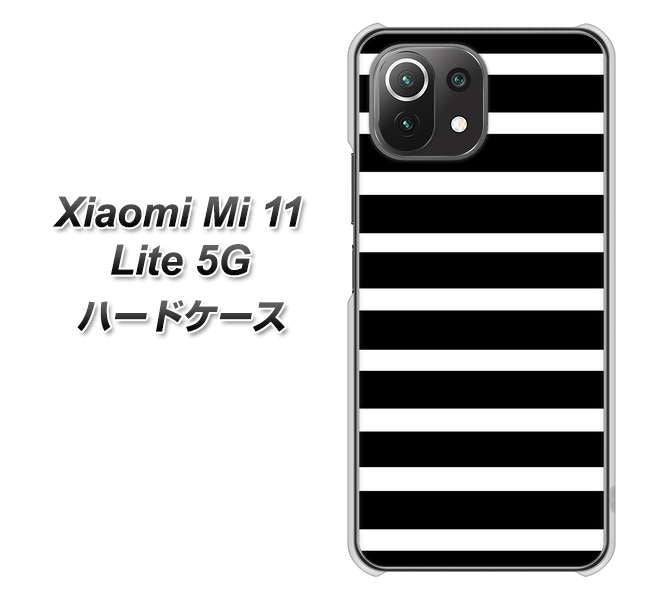 Xiaomi(シャオミ)Mi 11 Lite 5G 高画質仕上げ 背面印刷 ハードケース【EK879 ボーダーブラック(L)】