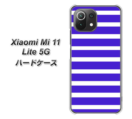 Xiaomi(シャオミ)Mi 11 Lite 5G 高画質仕上げ 背面印刷 ハードケース【EK880 ボーダーライトブルー】