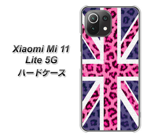Xiaomi（シャオミ）Mi 11 Lite 5G 高画質仕上げ 背面印刷 ハードケース【EK893 ユニオンジャックヒョウ】