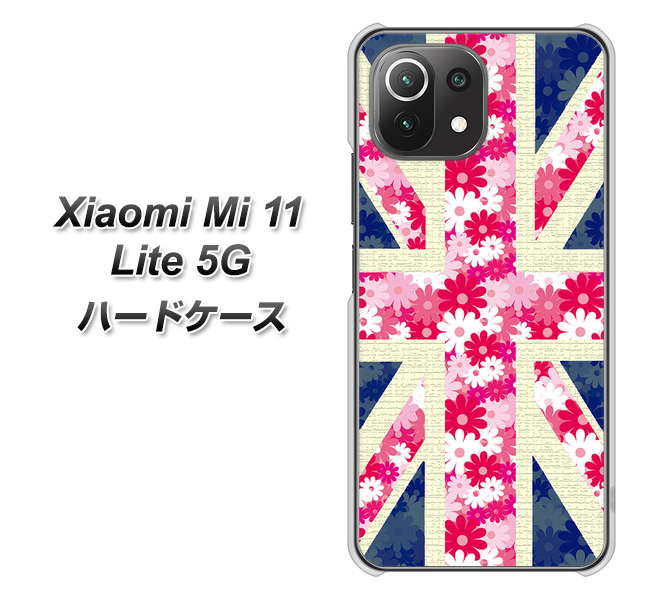 Xiaomi(シャオミ)Mi 11 Lite 5G 高画質仕上げ 背面印刷 ハードケース【EK894 ユニオンジャックフラワー】