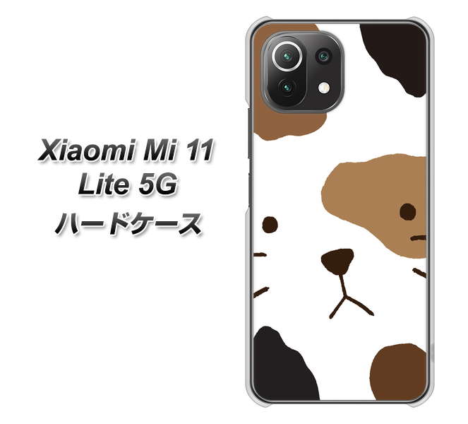 Xiaomi(シャオミ)Mi 11 Lite 5G 高画質仕上げ 背面印刷 ハードケース【IA801 みけ】