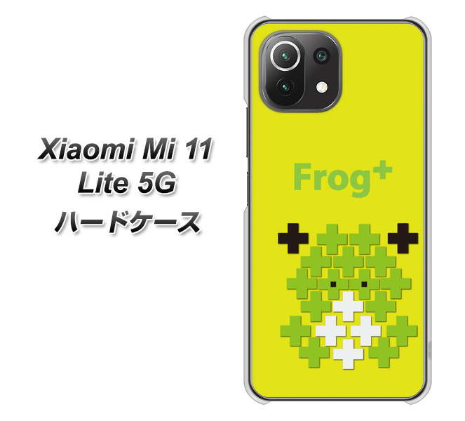 Xiaomi(シャオミ)Mi 11 Lite 5G 高画質仕上げ 背面印刷 ハードケース【IA806 Frog+】