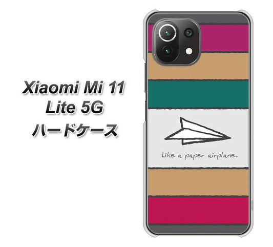 Xiaomi(シャオミ)Mi 11 Lite 5G 高画質仕上げ 背面印刷 ハードケース【IA809 かみひこうき】