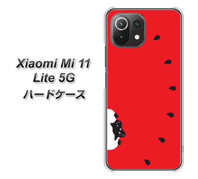 Xiaomi(シャオミ)Mi 11 Lite 5G 高画質仕上げ 背面印刷 ハードケース【IA812 すいかをかじるネコ】