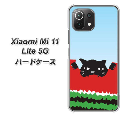Xiaomi(シャオミ)Mi 11 Lite 5G 高画質仕上げ 背面印刷 ハードケース【IA815 すいかをかじるネコ(大)】