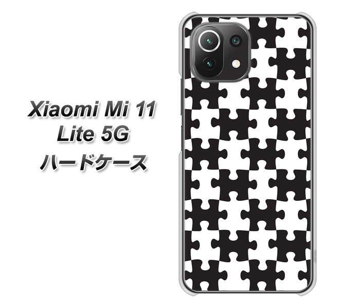 Xiaomi(シャオミ)Mi 11 Lite 5G 高画質仕上げ 背面印刷 ハードケース【IB903 ジグソーパズル_モノトーン】