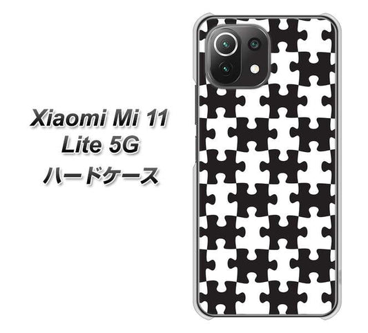 Xiaomi（シャオミ）Mi 11 Lite 5G 高画質仕上げ 背面印刷 ハードケース【IB903  ジグソーパズル_モノトーン】