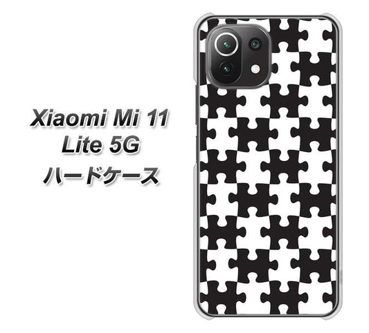 Xiaomi(シャオミ)Mi 11 Lite 5G 高画質仕上げ 背面印刷 ハードケース【IB903 ジグソーパズル_モノトーン】