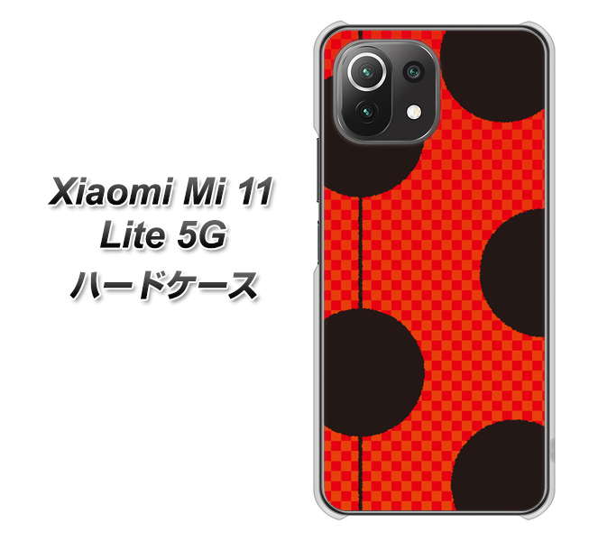Xiaomi(シャオミ)Mi 11 Lite 5G 高画質仕上げ 背面印刷 ハードケース【IB906 てんとうむしのシンプル】