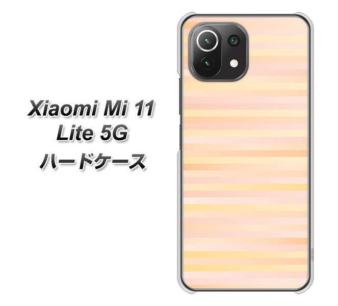 Xiaomi(シャオミ)Mi 11 Lite 5G 高画質仕上げ 背面印刷 ハードケース【IB909 グラデーションボーダー_オレンジ】