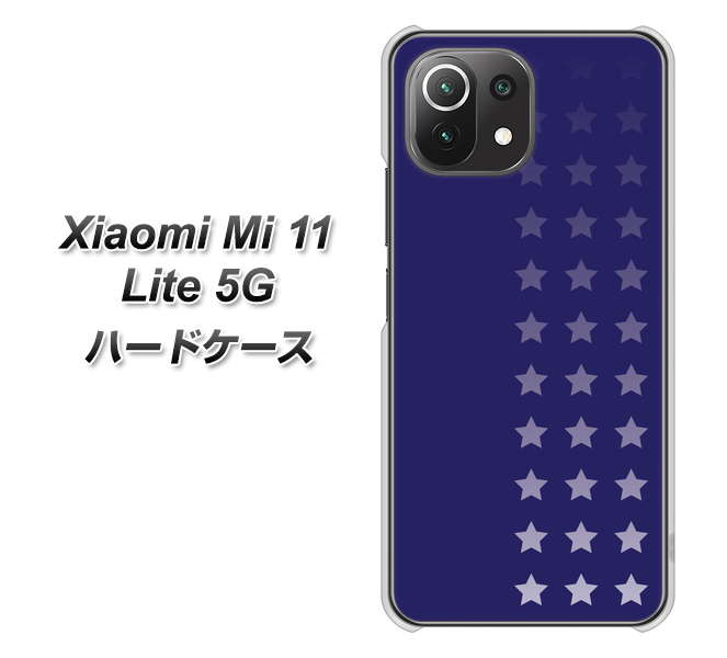 Xiaomi(シャオミ)Mi 11 Lite 5G 高画質仕上げ 背面印刷 ハードケース【IB911 スターライン】