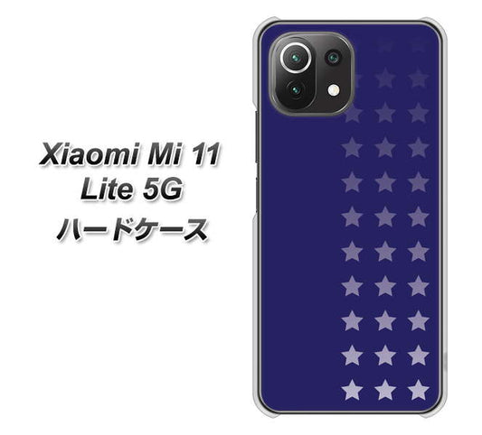 Xiaomi（シャオミ）Mi 11 Lite 5G 高画質仕上げ 背面印刷 ハードケース【IB911  スターライン】