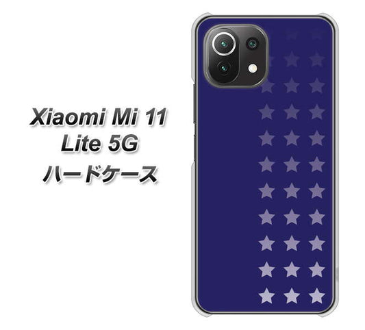 Xiaomi(シャオミ)Mi 11 Lite 5G 高画質仕上げ 背面印刷 ハードケース【IB911 スターライン】