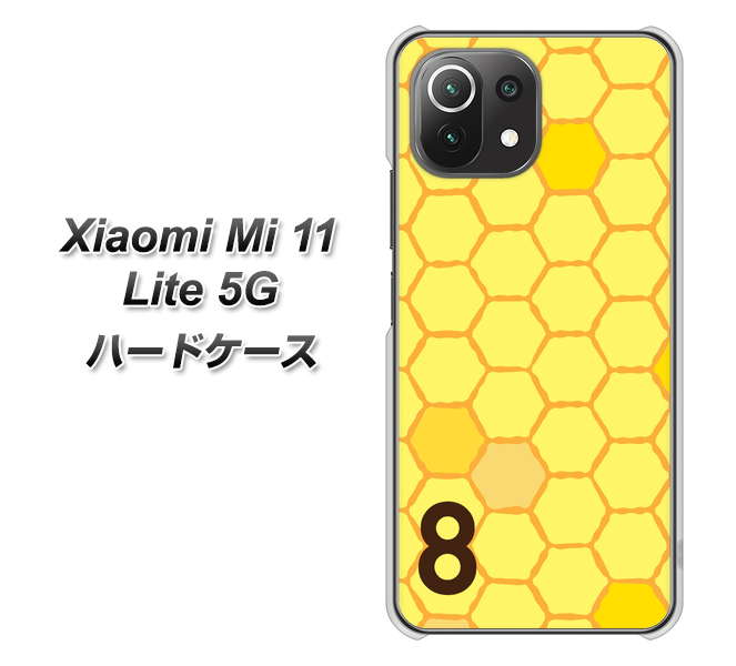 Xiaomi(シャオミ)Mi 11 Lite 5G 高画質仕上げ 背面印刷 ハードケース【IB913 はちの巣】