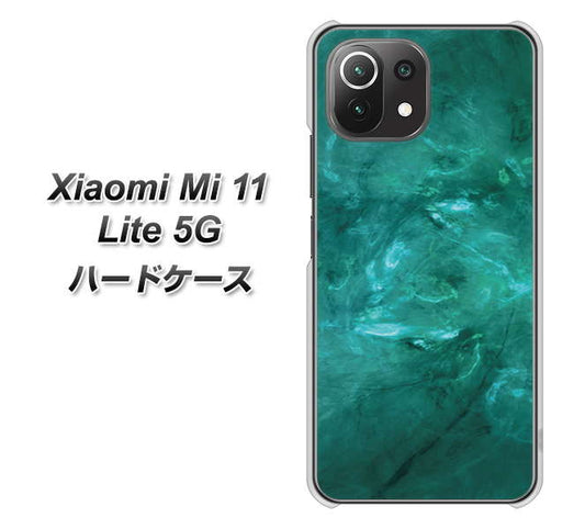 Xiaomi（シャオミ）Mi 11 Lite 5G 高画質仕上げ 背面印刷 ハードケース【KM869 大理石GR】