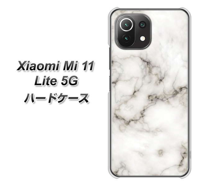 Xiaomi(シャオミ)Mi 11 Lite 5G 高画質仕上げ 背面印刷 ハードケース【KM871 大理石WH】