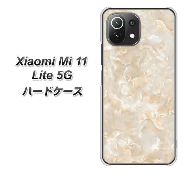 Xiaomi(シャオミ)Mi 11 Lite 5G 高画質仕上げ 背面印刷 ハードケース【KM872 大理石パール】