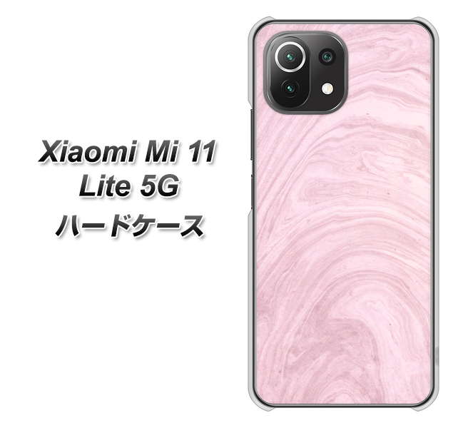 Xiaomi(シャオミ)Mi 11 Lite 5G 高画質仕上げ 背面印刷 ハードケース【KM873 大理石ラベンダー】