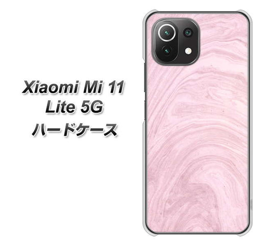 Xiaomi（シャオミ）Mi 11 Lite 5G 高画質仕上げ 背面印刷 ハードケース【KM873 大理石ラベンダー】