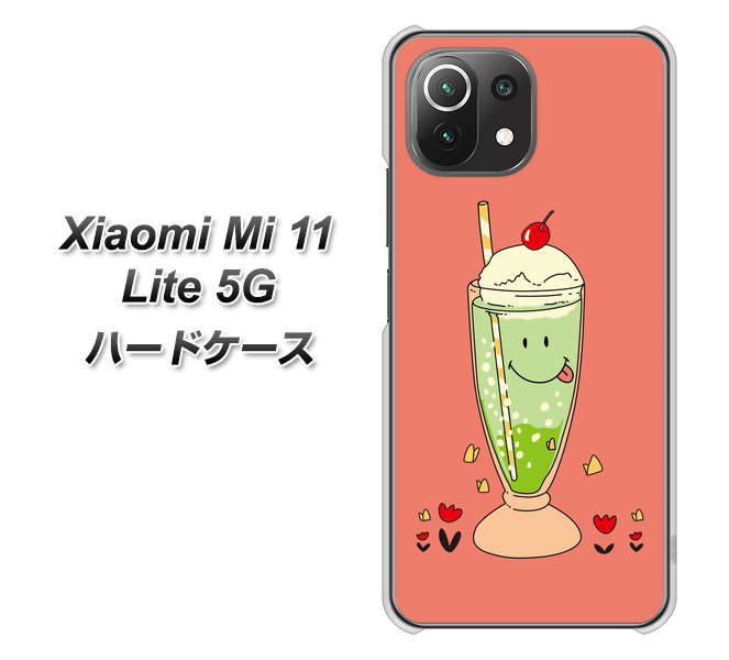 Xiaomi(シャオミ)Mi 11 Lite 5G 高画質仕上げ 背面印刷 ハードケース【MA900 クリームソーダ】