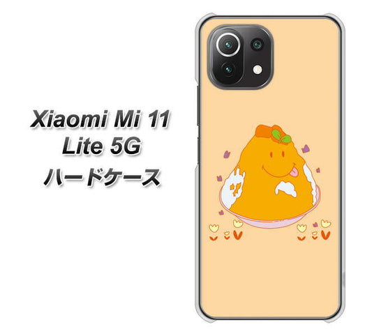 Xiaomi(シャオミ)Mi 11 Lite 5G 高画質仕上げ 背面印刷 ハードケース【MA904 台湾風かき氷】