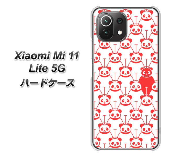 Xiaomi(シャオミ)Mi 11 Lite 5G 高画質仕上げ 背面印刷 ハードケース【MA913 パターン パンダ】