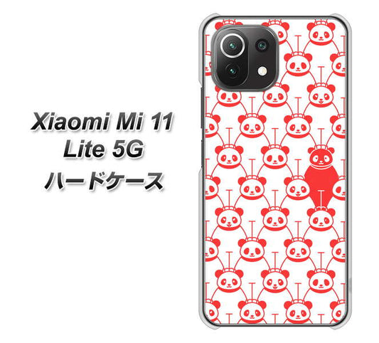 Xiaomi(シャオミ)Mi 11 Lite 5G 高画質仕上げ 背面印刷 ハードケース【MA913 パターン パンダ】