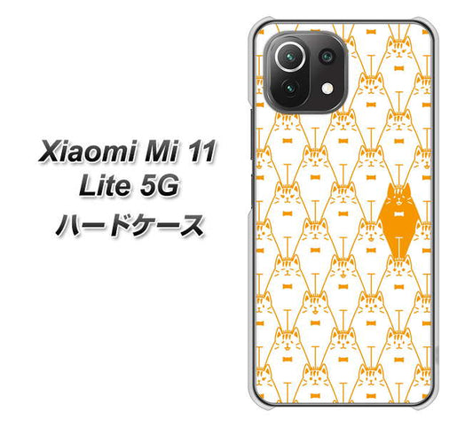 Xiaomi(シャオミ)Mi 11 Lite 5G 高画質仕上げ 背面印刷 ハードケース【MA915 パターン ネコ】