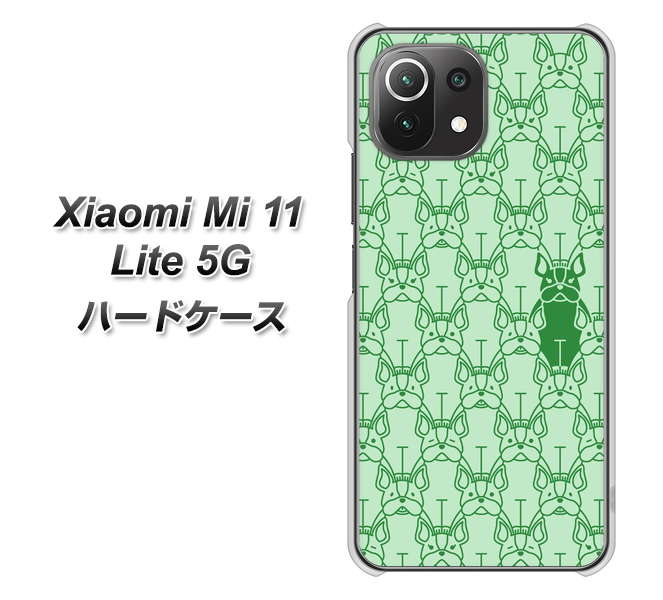 Xiaomi(シャオミ)Mi 11 Lite 5G 高画質仕上げ 背面印刷 ハードケース【MA916 パターン ドッグ】